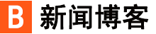 南丰县新闻网